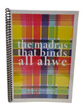 Richard Schrader - The Madras that Binds All ah we