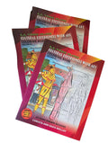 Christa-Ann Molloy - USVI Coloring Book
